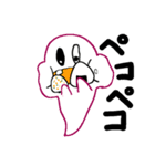 ばけっち（個別スタンプ：31）