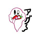 ばけっち（個別スタンプ：32）