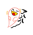 ばけっち（個別スタンプ：38）