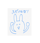 よくいるネコたち（個別スタンプ：10）