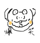 あなたのためのスタンプ^_^（個別スタンプ：3）