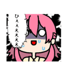 ただのボケしかないスタンプ（個別スタンプ：2）