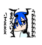 ただのボケしかないスタンプ（個別スタンプ：5）
