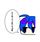 ただのボケしかないスタンプ（個別スタンプ：8）