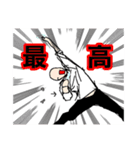 ただのボケしかないスタンプ（個別スタンプ：18）