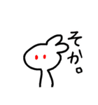 ただのボケしかないスタンプ（個別スタンプ：19）