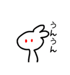 ただのボケしかないスタンプ（個別スタンプ：20）