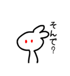 ただのボケしかないスタンプ（個別スタンプ：21）