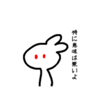 ただのボケしかないスタンプ（個別スタンプ：22）