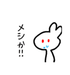 ただのボケしかないスタンプ（個別スタンプ：24）