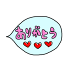 ママのための吹き出しメッセージ（個別スタンプ：23）