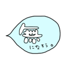 ママのための吹き出しメッセージ（個別スタンプ：27）