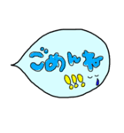 ママのための吹き出しメッセージ（個別スタンプ：31）