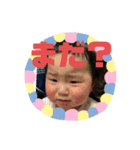 月香だよ〜②（個別スタンプ：2）