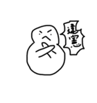 法学部スタンプ 憲法編（個別スタンプ：5）