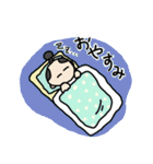 侍えどたろうの日常あいさつ（個別スタンプ：10）