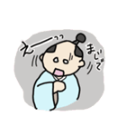 侍えどたろうの日常あいさつ（個別スタンプ：11）