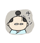 侍えどたろうの日常あいさつ（個別スタンプ：18）
