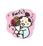侍えどたろうの日常あいさつ（個別スタンプ：21）