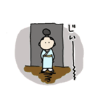 侍えどたろうの日常あいさつ（個別スタンプ：22）