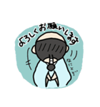 侍えどたろうの日常あいさつ（個別スタンプ：24）