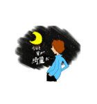 田舎の医大生スタンプ（個別スタンプ：24）