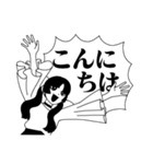 無彩色な彼女たち（個別スタンプ：2）