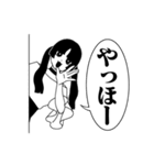 無彩色な彼女たち（個別スタンプ：5）