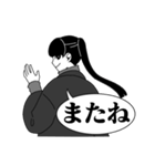 無彩色な彼女たち（個別スタンプ：7）