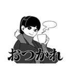 無彩色な彼女たち（個別スタンプ：8）