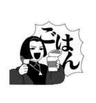 無彩色な彼女たち（個別スタンプ：9）