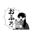 無彩色な彼女たち（個別スタンプ：10）
