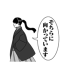 無彩色な彼女たち（個別スタンプ：13）