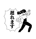 無彩色な彼女たち（個別スタンプ：14）