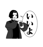 無彩色な彼女たち（個別スタンプ：19）