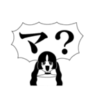 無彩色な彼女たち（個別スタンプ：21）