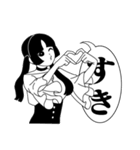 無彩色な彼女たち（個別スタンプ：28）