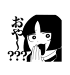 無彩色な彼女たち（個別スタンプ：31）