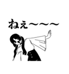 無彩色な彼女たち（個別スタンプ：33）
