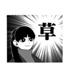 無彩色な彼女たち（個別スタンプ：40）