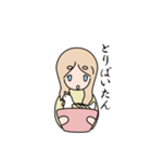 ラーメン好きな女の子（個別スタンプ：2）