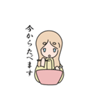 ラーメン好きな女の子（個別スタンプ：9）