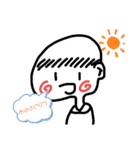 スケスケヒューマン（個別スタンプ：2）