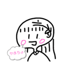 スケスケヒューマン（個別スタンプ：3）