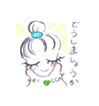 笑顔りかスタンプ（個別スタンプ：3）