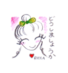 笑顔りかスタンプ（個別スタンプ：4）