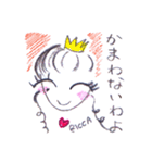 笑顔りかスタンプ（個別スタンプ：5）