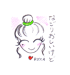 笑顔りかスタンプ（個別スタンプ：6）