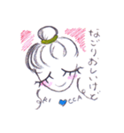 笑顔りかスタンプ（個別スタンプ：7）