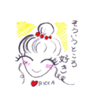 笑顔りかスタンプ（個別スタンプ：8）
